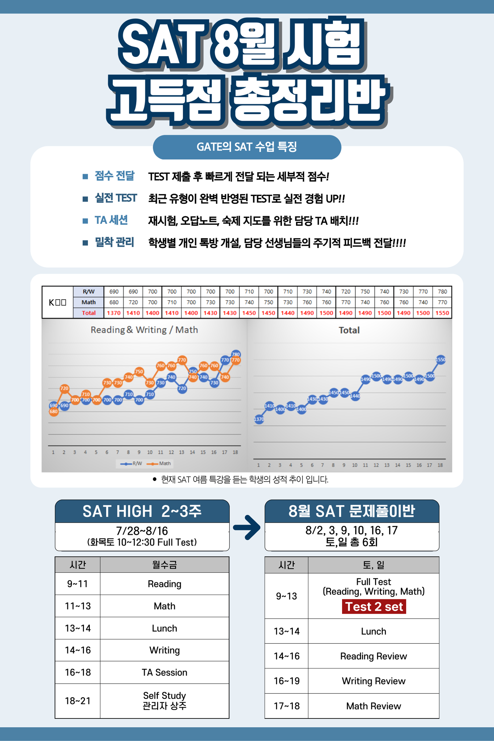 제목을-입력해주세요_-001.png