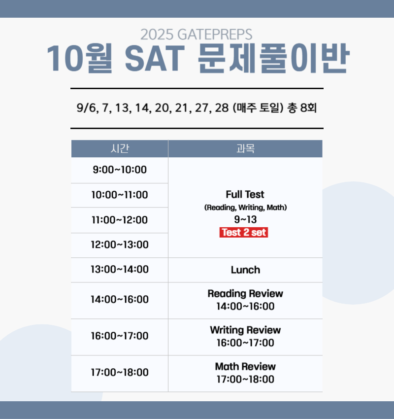 제목을 입력해주세요_-003.png