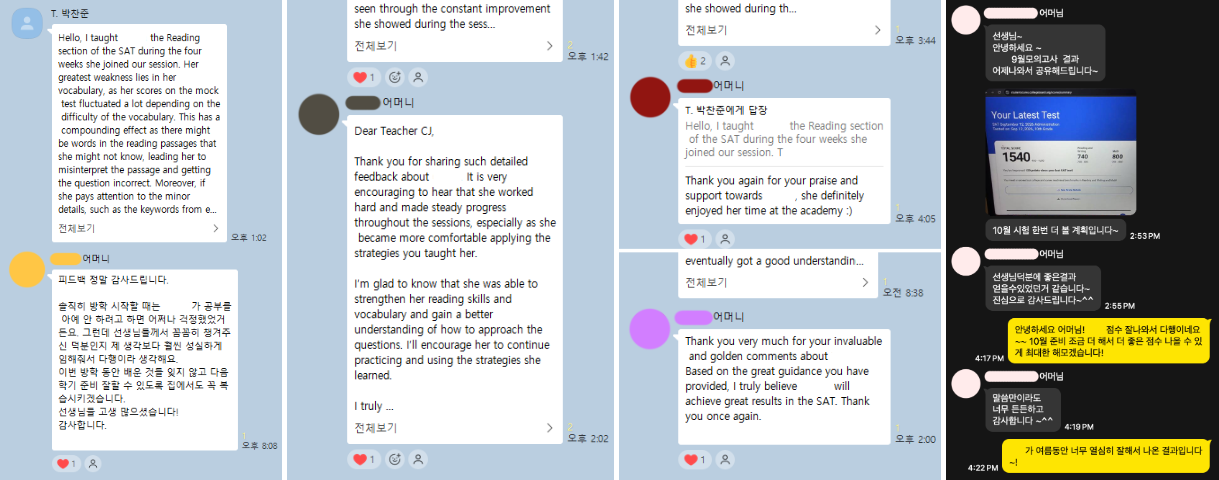 병합.png